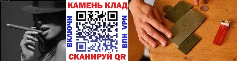 гидра вход  Чехов  ГАШИШ ice o lator  купить наркотики цена 