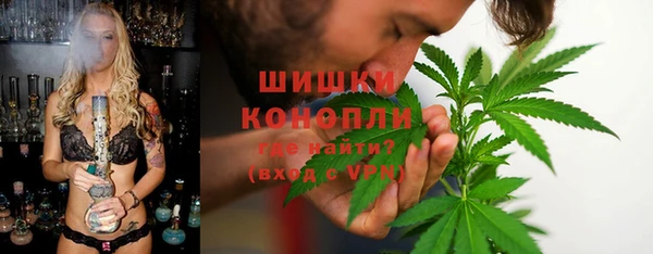 альфа пвп VHQ Алзамай