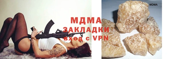 шишки Алексеевка