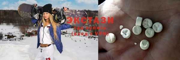 шишки Алексеевка
