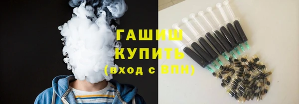 шишки Алексеевка