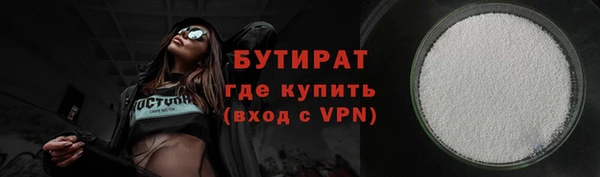 индика Абдулино