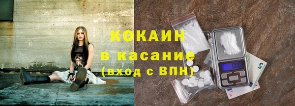 альфа пвп VHQ Алзамай