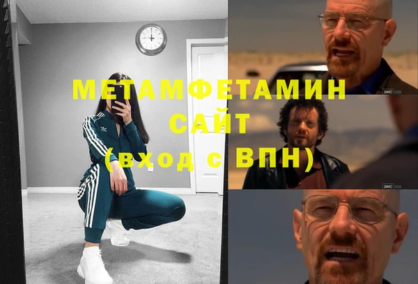 шишки Алексеевка