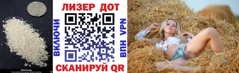 Лсд 25 экстази кислота  наркотики  MEGA как войти  Чехов 