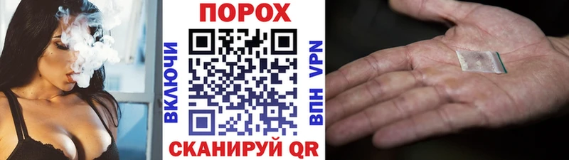 Метамфетамин кристалл  где продают   Чехов 
