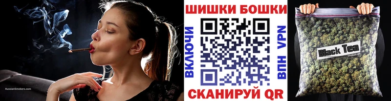 мега ONION  что такое наркотик  Чехов  Шишки марихуана ГИДРОПОН 